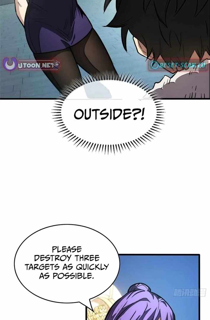 Extraordinary World! I, a vampire... Chapter 4 12